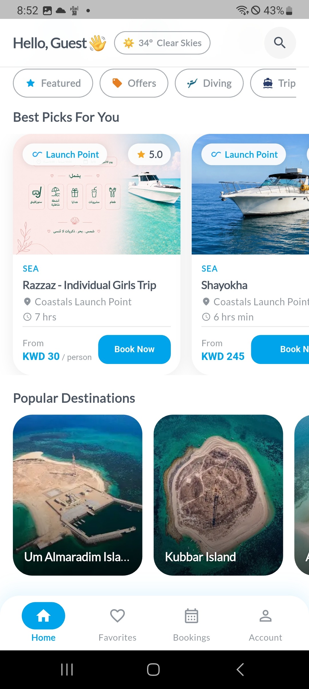 Coastals home and discovery screen
