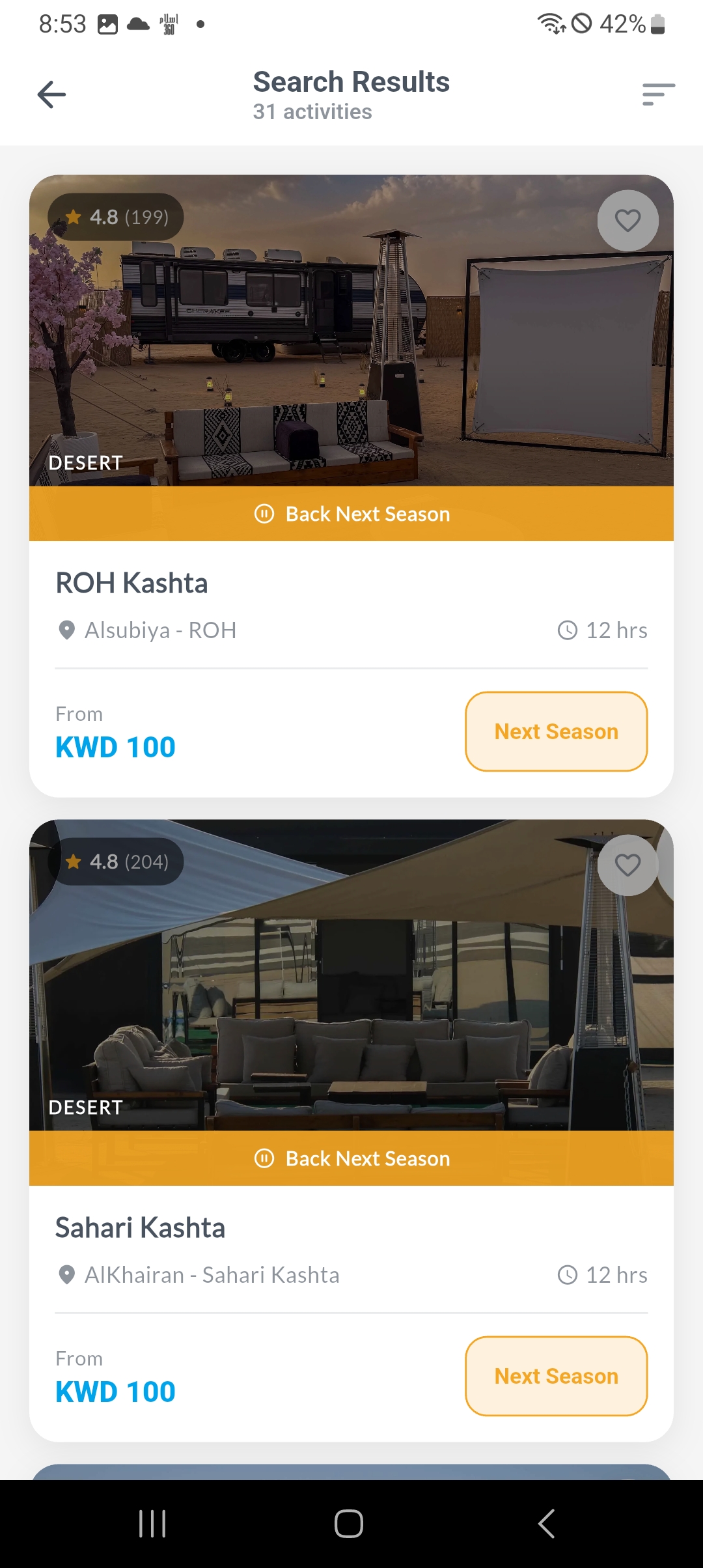 Coastals search and filtering screen