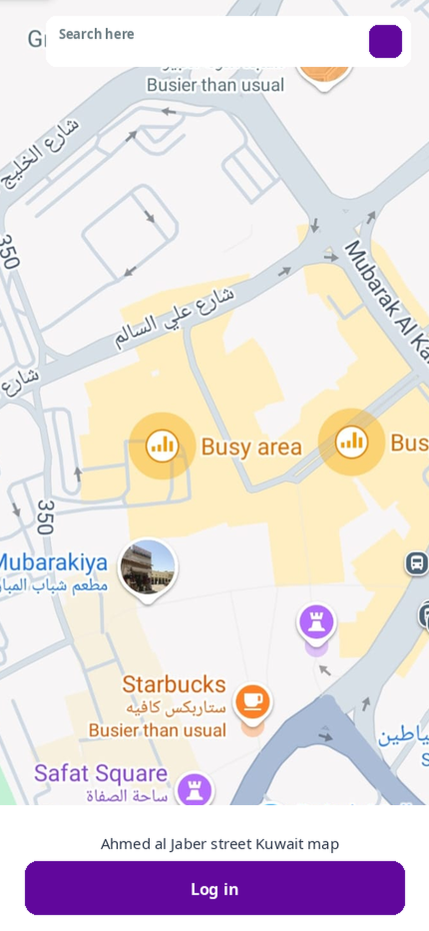 MACH choose location screen